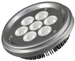 Xodtec Group Launches New LED AR111 Lamp