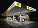 LUXEON Rebel LEDs Installed at Morrisons Gasoline Station Saves Substantial Energy