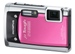 Olympus Announces µTOUGH-6020 Compact Digital Camera for Outdoor Activities
