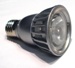 LedEngin Adds New PAR20 Lamps to its LuxPAR LED Lighting Line
