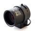 Tamron's New Vari-Focal Lenses Delivers High-Definition Images