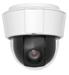 Axis to Launch New Thermal and Dome Network Cameras at ISC West 2010