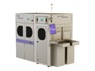 Camtek and Canon MJ Partner to Distribute Automatic Optical Inspection Systems in Japan