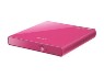 Sony Optiarc Unveils New Portable, Slim Optical Disc Drives