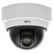Missouri-Based Healthcare Firm Installs Axis Network Cameras for Safety