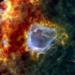 Largest Astronomical Telescope Captures New Images of Star-Forming Clouds