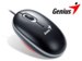 Inspan Infotech Launches Genius ScrollToo200 Optical Mouse