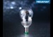 MR16 LED Reflector Lamps from Megaman