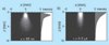 Bulgarian Academy of Sciences Proposes New Surface Nanostructuring Technique
