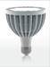 Maxwell’s Restaurants Install Nexxus’ Array LED R30 Lamps