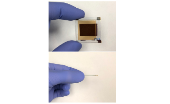 New Infrared Imager Converts Infrared Light into Clear Images