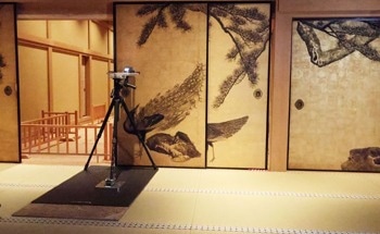 Rigaku Collaborates on X-Ray Analysis of Fusuma-e by Maruyama Okyo