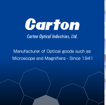 Carton Optical Industries, Ltd.